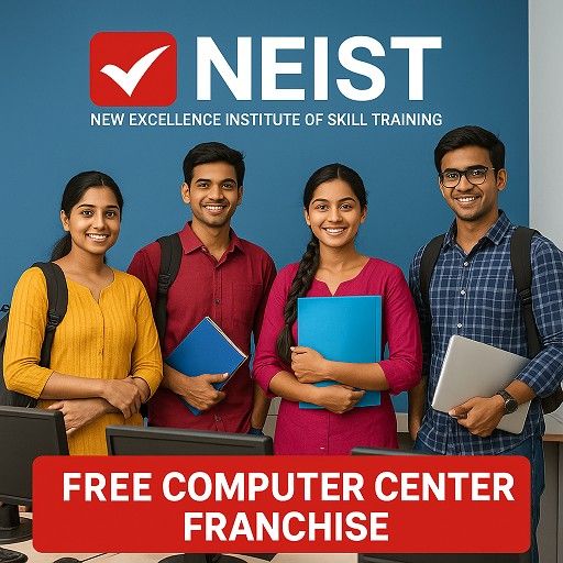 NEIST Computer Center Franchise Training